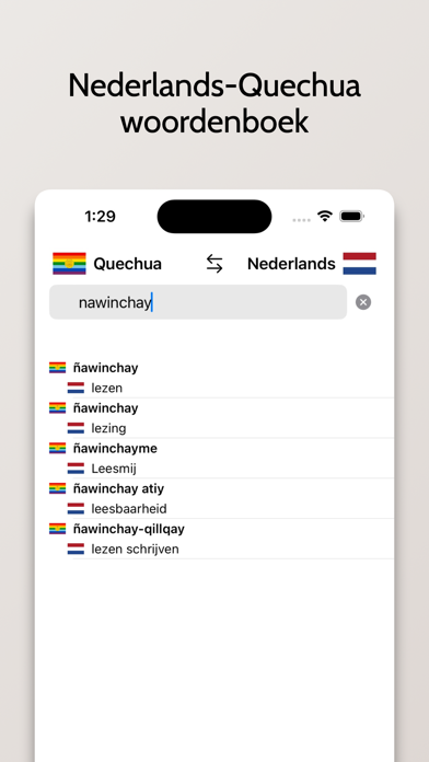 صور Quechua-Nederlands woordenboek