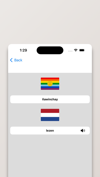 صور Quechua-Nederlands woordenboek