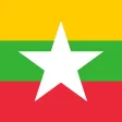 Burmese-English Dictionary