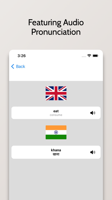 Hindi/English Dictionary スクリーンショット