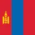 Mongolian-English Dictionary