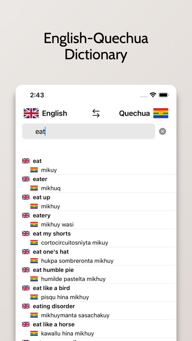 صور Quechua-English Dictionary