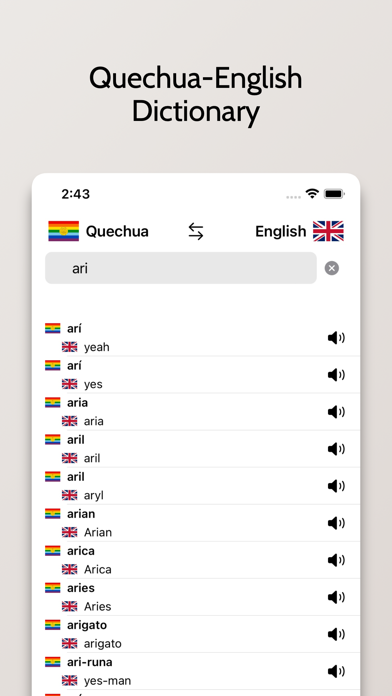 صور Quechua-English Dictionary