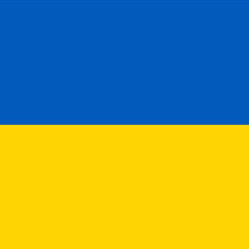 Ukrainian/English Dictionary Ukrainian/English Dictionary