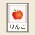 Photo Japanese