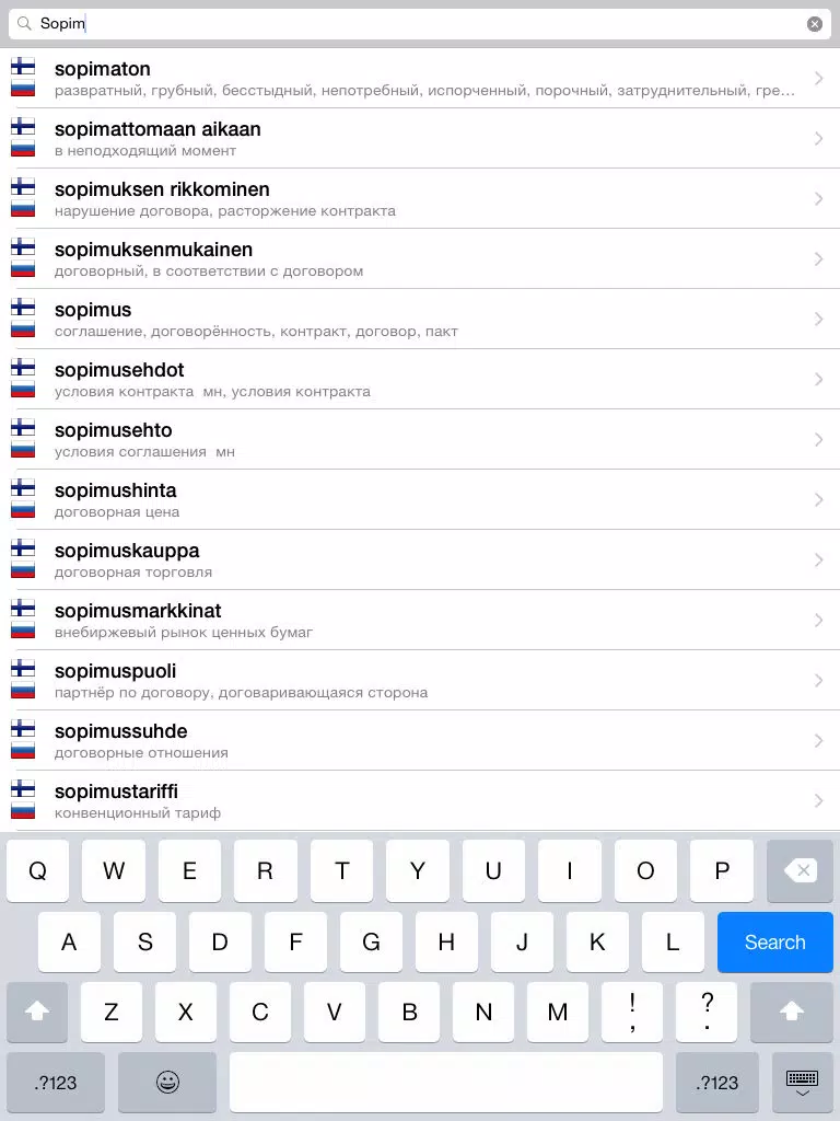 Suomi - venäjä - suomi sanakirja iPad Screenshots