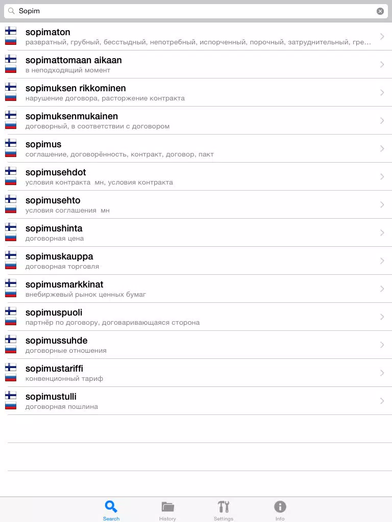 Suomi - venäjä - suomi sanakirja iPad Screenshots
