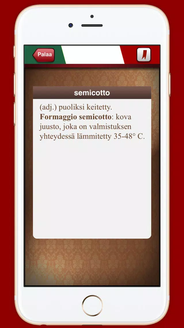 It-fi gastronominen sanakirja Screenshots