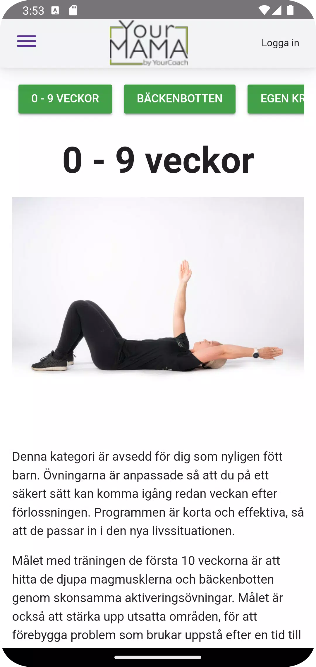YourMama Screenshots