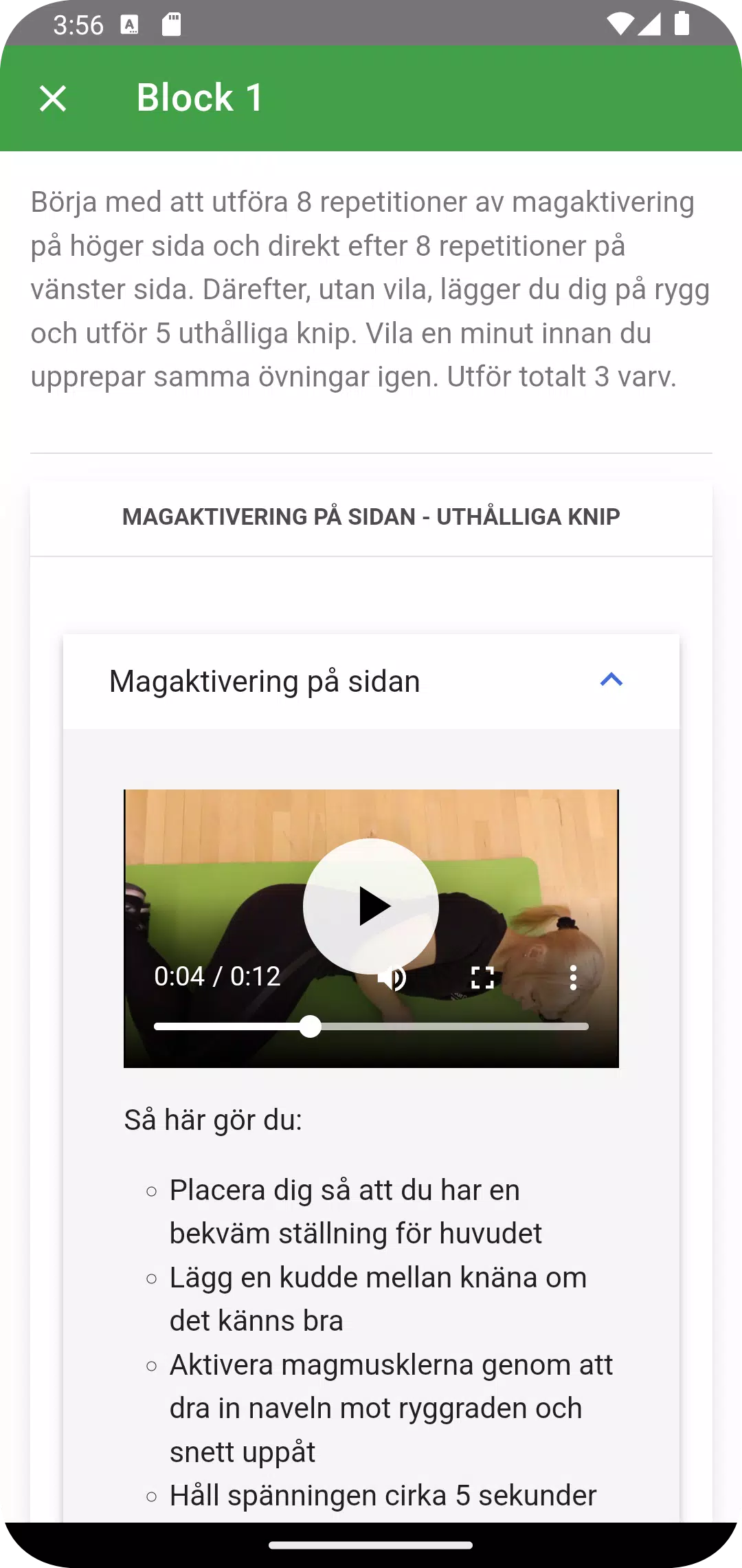 YourMama Screenshots