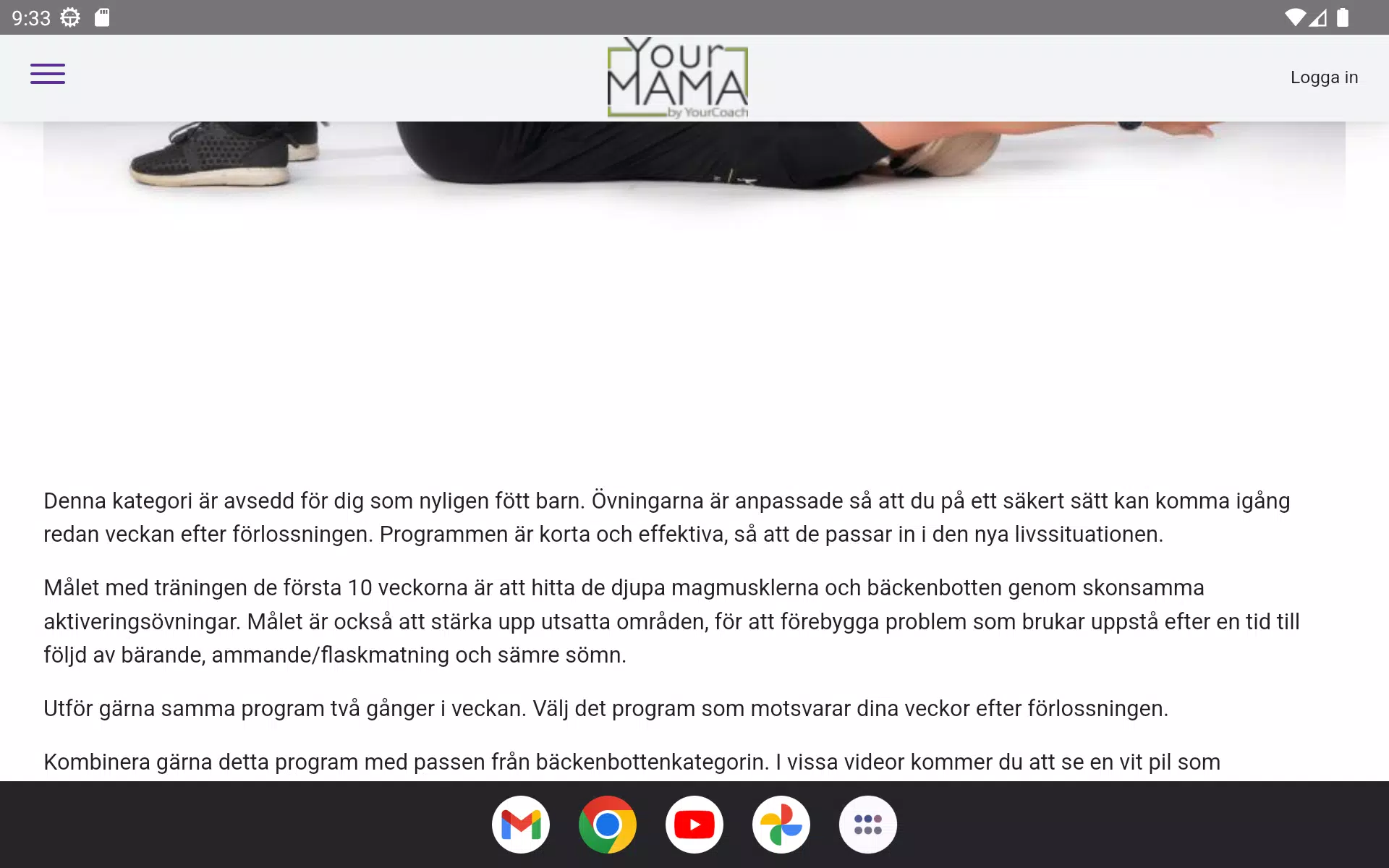 YourMama Screenshots