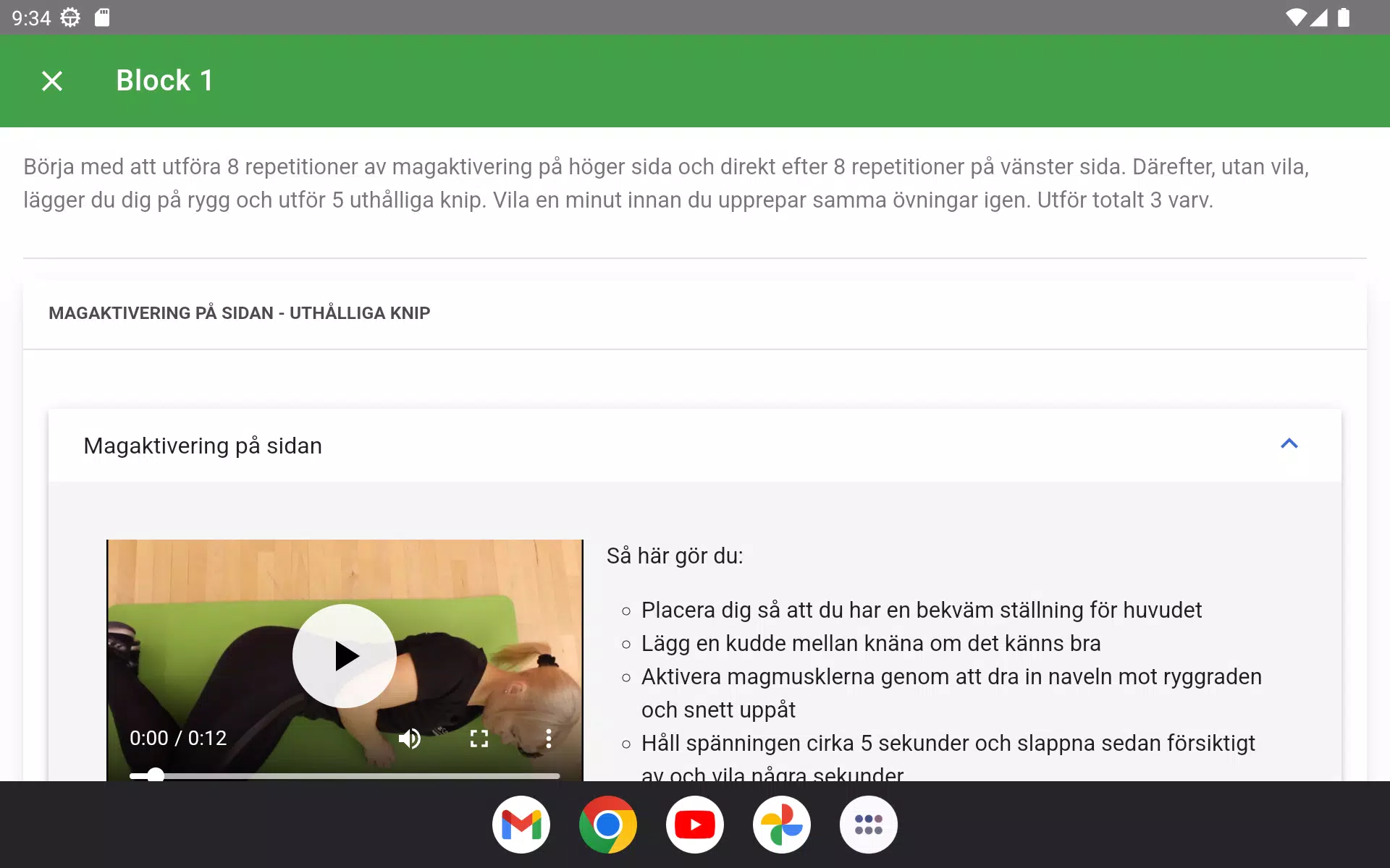 YourMama Screenshots