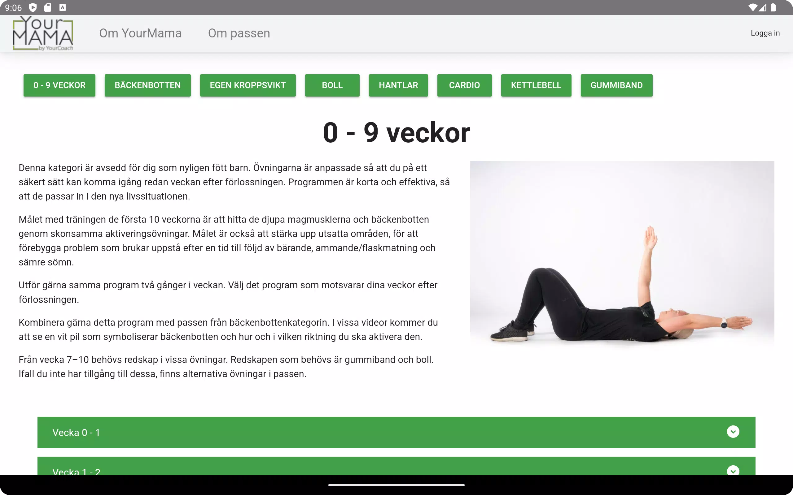YourMama Screenshots