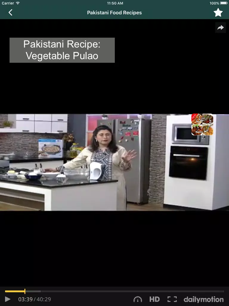 Pakistani Food Recipes iPad Screenshots