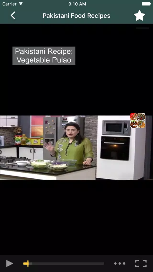Pakistani Food Recipes Screenshots