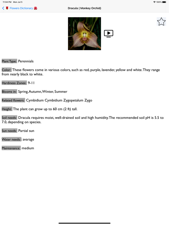Flowers Dictionary with Images iPad Screenshots