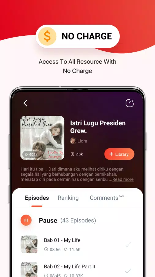 Kaka FM Screenshots