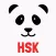 Panda HSK - Learn Chinese