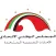 UAE Federal National Council