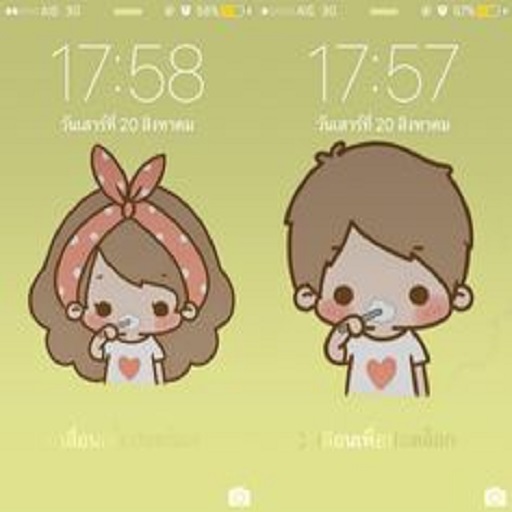 FONDOS DE PANTALLA DE PAREJAS