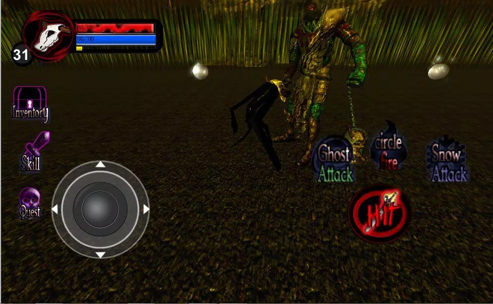 صور Forest Entity DEMO