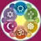 Inter Faith Writings