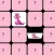 Brain Game - Remembering