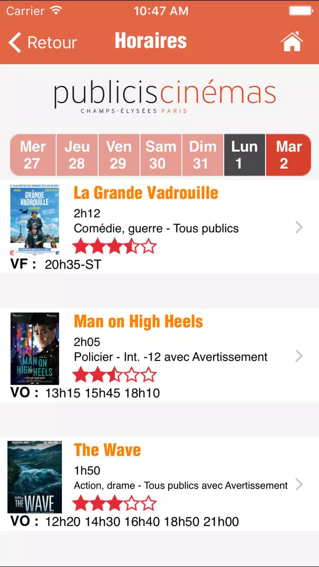 Publicis Cinémas Screenshots