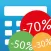Best Discount Calculator