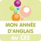 Mon année d'anglais au CE2