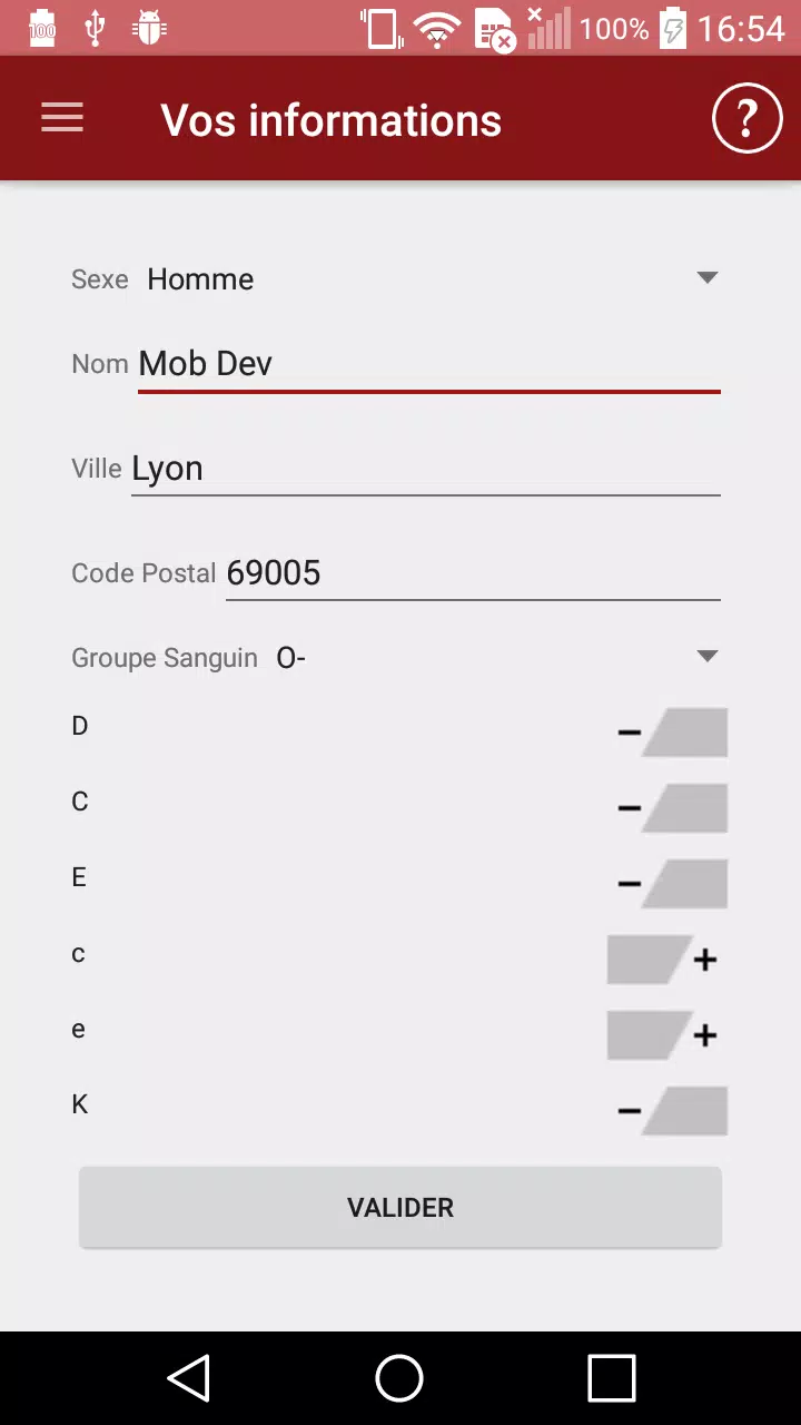 Don du Sang Screenshots