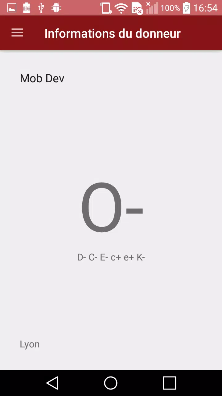Don du Sang Screenshots
