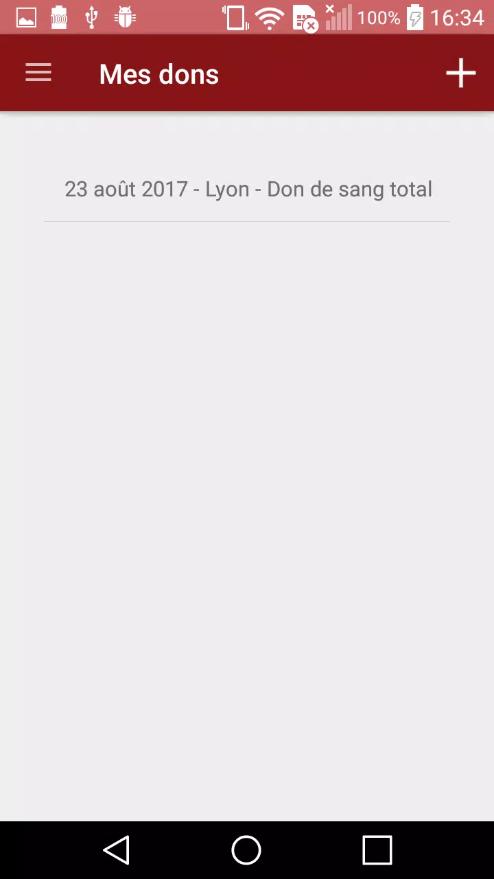 Don du Sang Screenshots