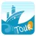 Cherbourg Cotentin Tour