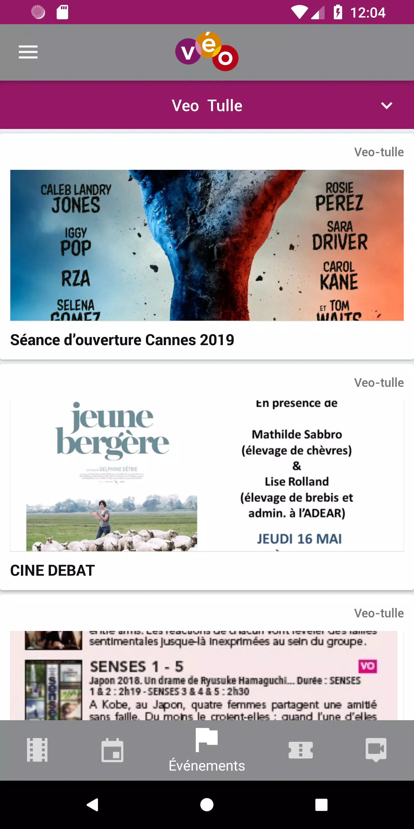 Véo Cinémas سکرین شاٹس