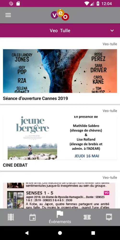Véo Cinémas Screenshots