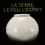 La terre, le feu, l'esprit. Chefs-d'œuvre de la céramique coréenne, L'Application officielle de l'exposition