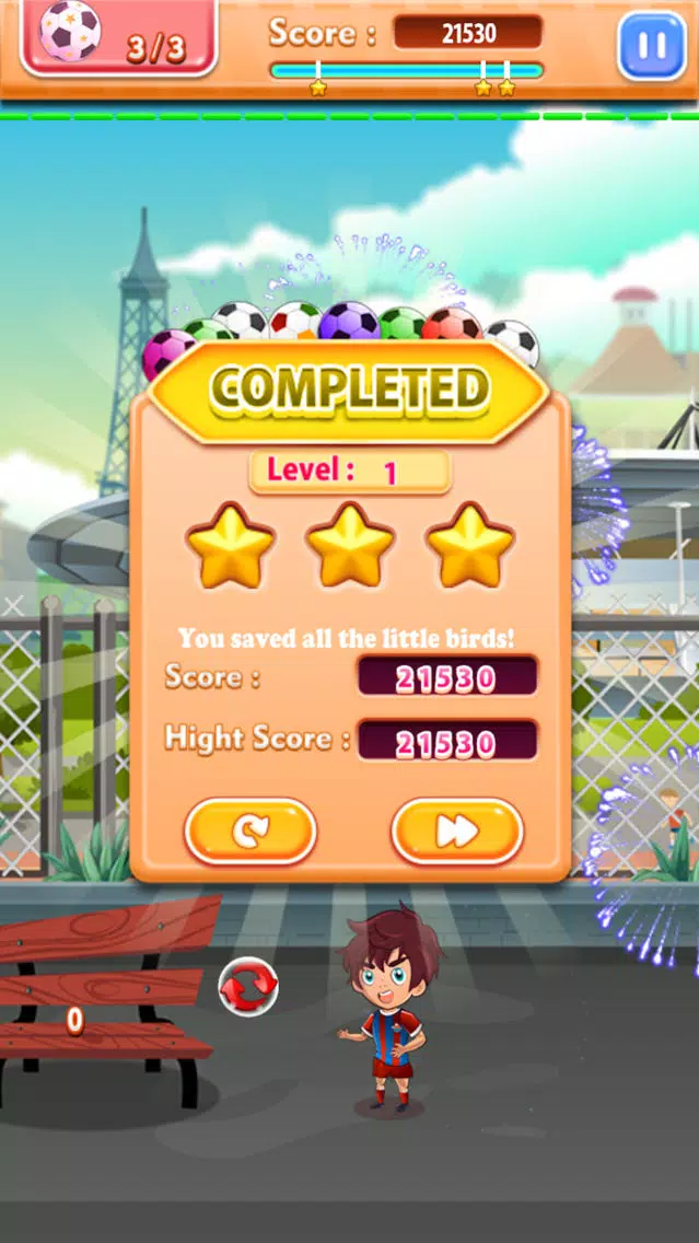 صور Soccer Bubble Shooter