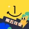 一分钱 - 欧洲黑五购物狂欢季
