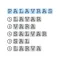 Palavras Game