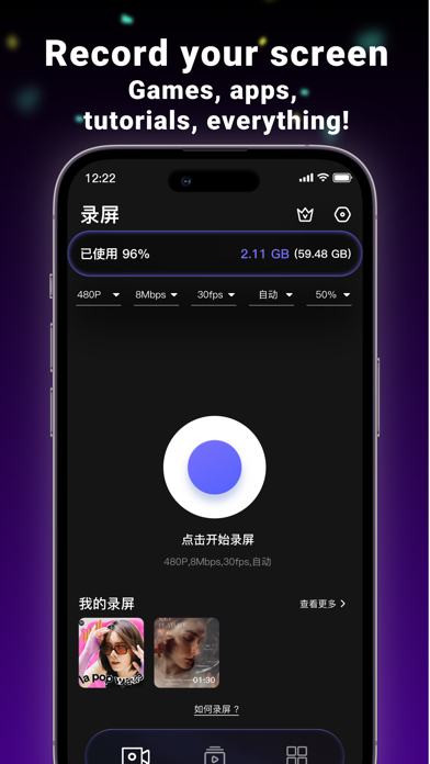 Screen Recorder:Video Recorder Screenshots