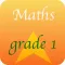 Maths Grade 1 Primary 1 Test