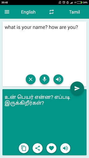 Tamil-English Translator Screenshots