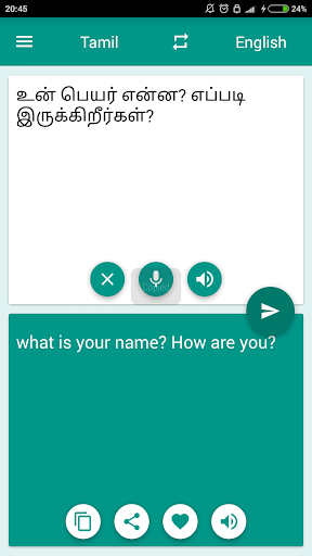 Tamil-English Translator Screenshots