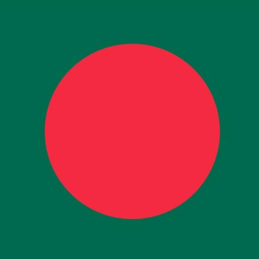 Bangladesh News