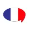フランス語検定マスター