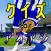 クイズ検定 for アオアシ（サッカーアニメ）