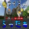 クイズ検定 for らっだぁ（ゲーム実況者）
