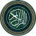 Quran AlHaramain