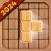 Block Puzzle - Woody 99 202‪4